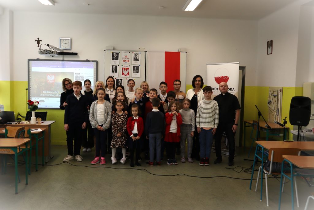 Narodowe Święto Niepodległości