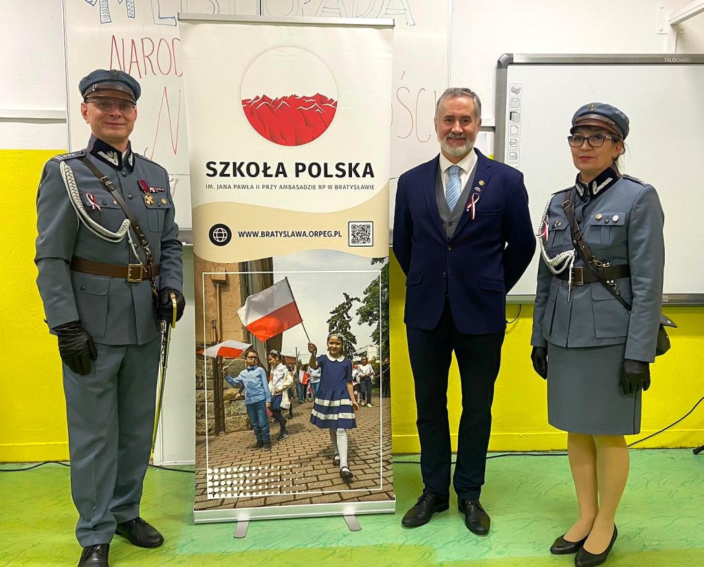 Narodowe Święto Niepodległości 2025